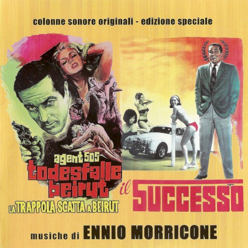Agent 505: Todesfalle Beirut / Il successo