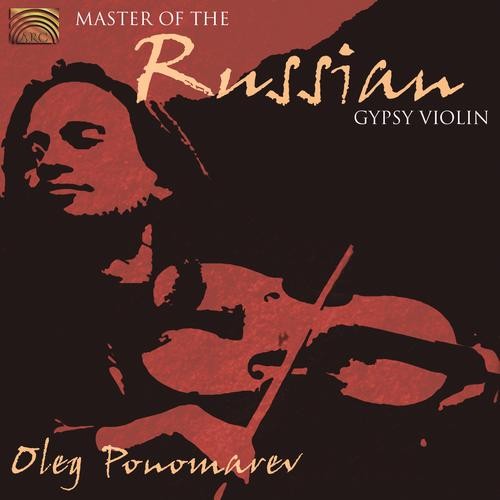 Master of the Russian Gypsy Violin