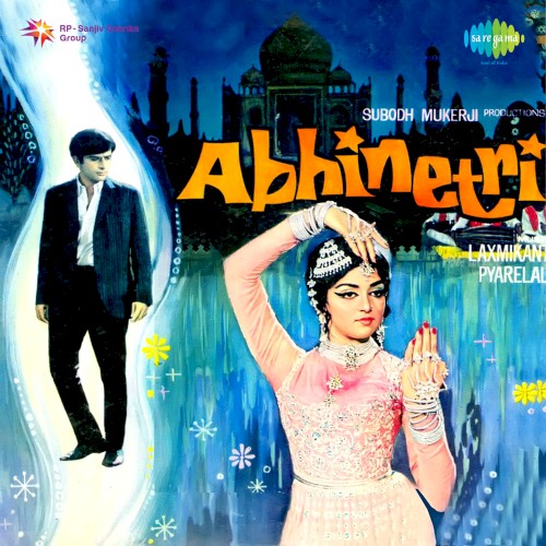 Abhinetri