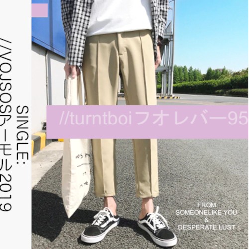 //VOJSOSアーモル２０１９