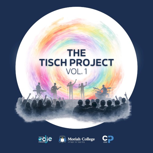 The Tisch Project, Vol. 1