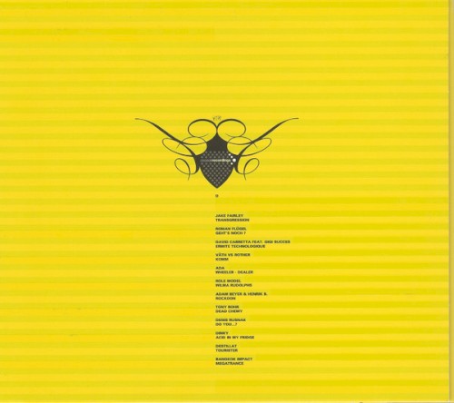 Cocoon Compilation D