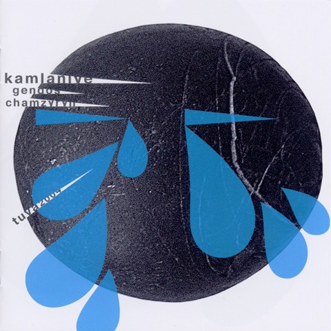 Kamlaniye