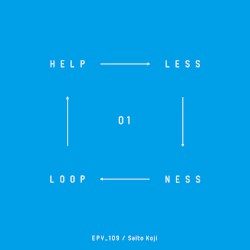 Helplessness Loop