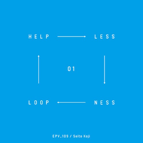 Helplessness Loop