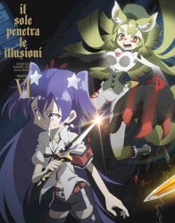 幻影ヲ駆ケル太陽 オリジナル・サウンドトラックCD2