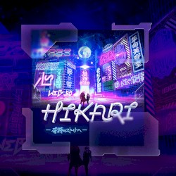 HIKARI