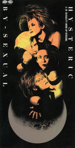 HYSTERIC