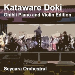 Kataware Doki (Ghibli Piano and Violin Edition)