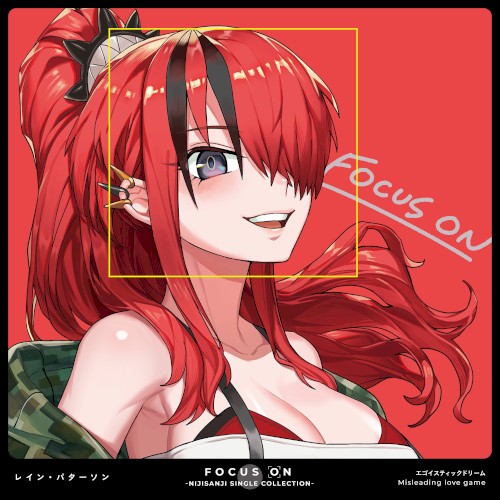FOCUS ON - NIJISANJI SINGLE COLLECTION - レイン・パターソン
