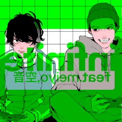 infinite
