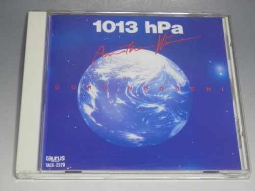 1013 hPa 〜ANOTHER WAVE〜