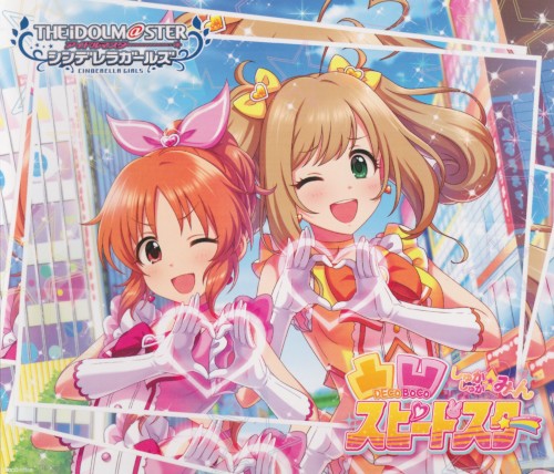 THE IDOLM@STER CINDERELLA GIRLS STARLIGHT MASTER 28 凸凹スピードスター