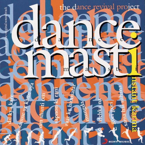 Dance Masti (The Dance Revival Project)