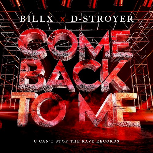 Come back to me
