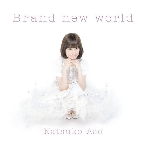 Brand new world