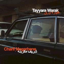 Tayyara Warak