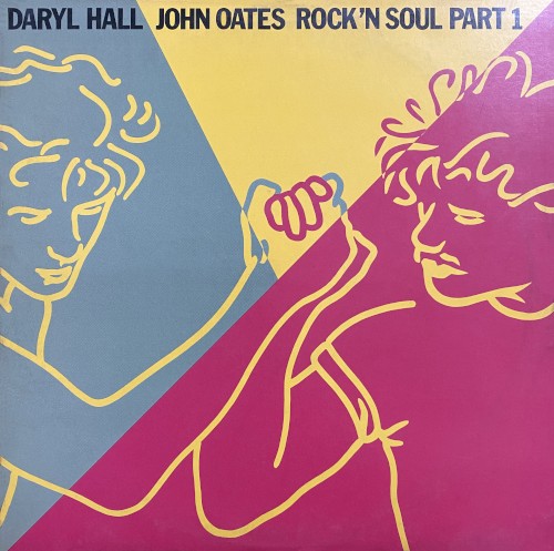 Greatest Hits: Rock 'n Soul, Part 1