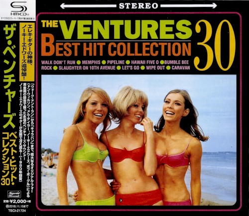 Best Hit Collection