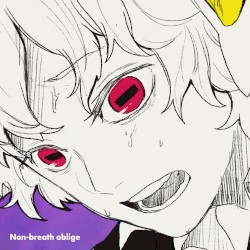 Non-breath oblige