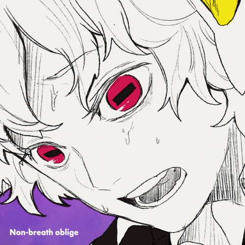 Non-breath oblige