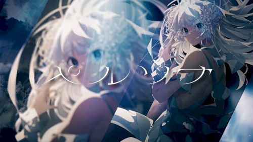 Persona
