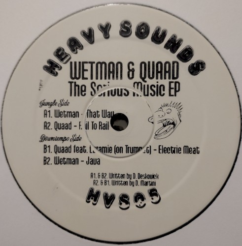 The Serious Music EP