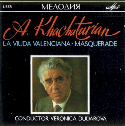 La Viuda Valenciana / Masquerade
