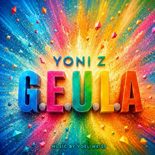 G.E.U.L.A
