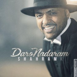 Daro Nadaram