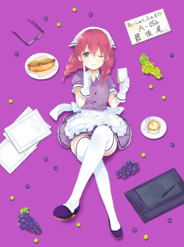 ブレンド・S 第4巻 特典CD