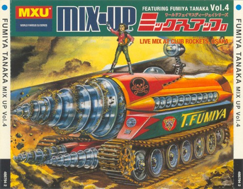 Mix‐Up, Volume 4