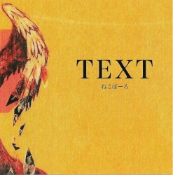 TEXT