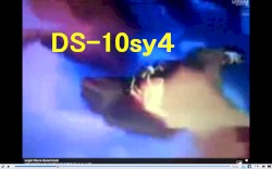 DS-10sy4(NVMIX)