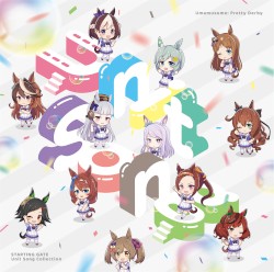 Uma Musume: Pretty Derby: STARTING GATE Unit Song Collection