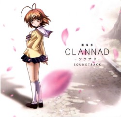 劇場版 『CLANNAD -クラナド-』 SOUNDTRACK