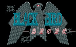 Black Bird: Tori Tachi no Tooboe