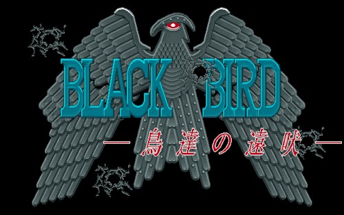 Black Bird: Tori Tachi no Tooboe