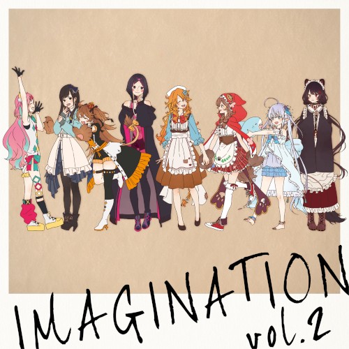 IMAGINATION vol.2