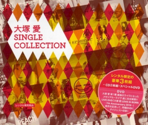 SINGLE COLLECTION