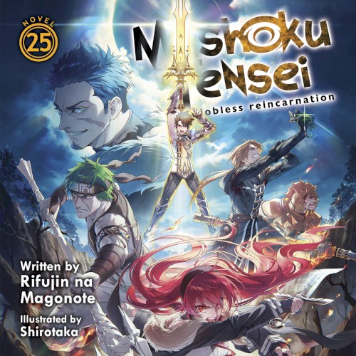 Mushoku Tensei: Jobless Reincarnation, Novel 25