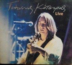 Yiannis Kotsiras Live