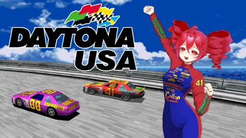 Daytona USA - 'Sky High' Cover