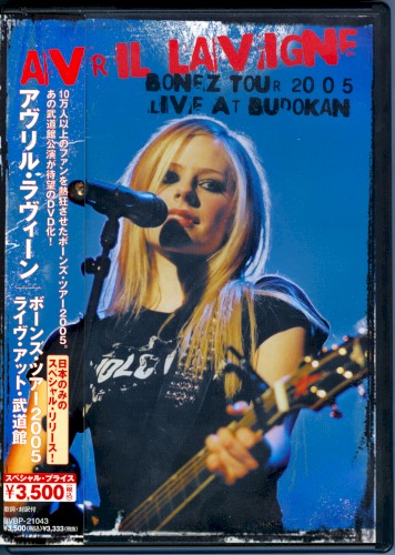 Bonez Tour 2005 Live at Budokan