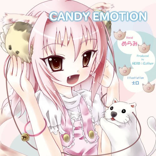 CANDY EMOTION