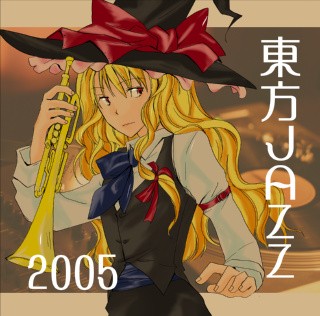 Touhou Jazz 2005