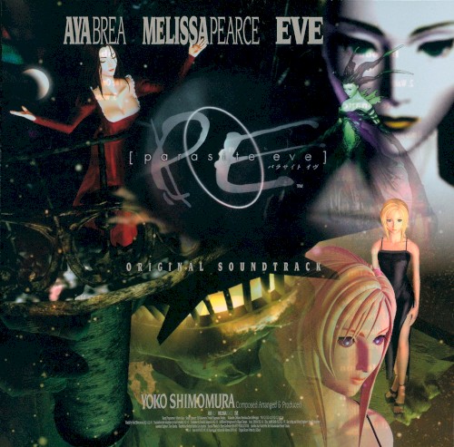 Parasite Eve: Original Soundtrack