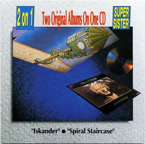 Iskander / Spiral Staircase
