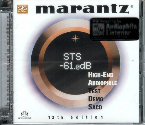 Marantz High End Test Demo 13th Edition SACD