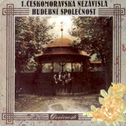 Dověcnosti